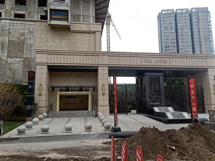 中南上悦城