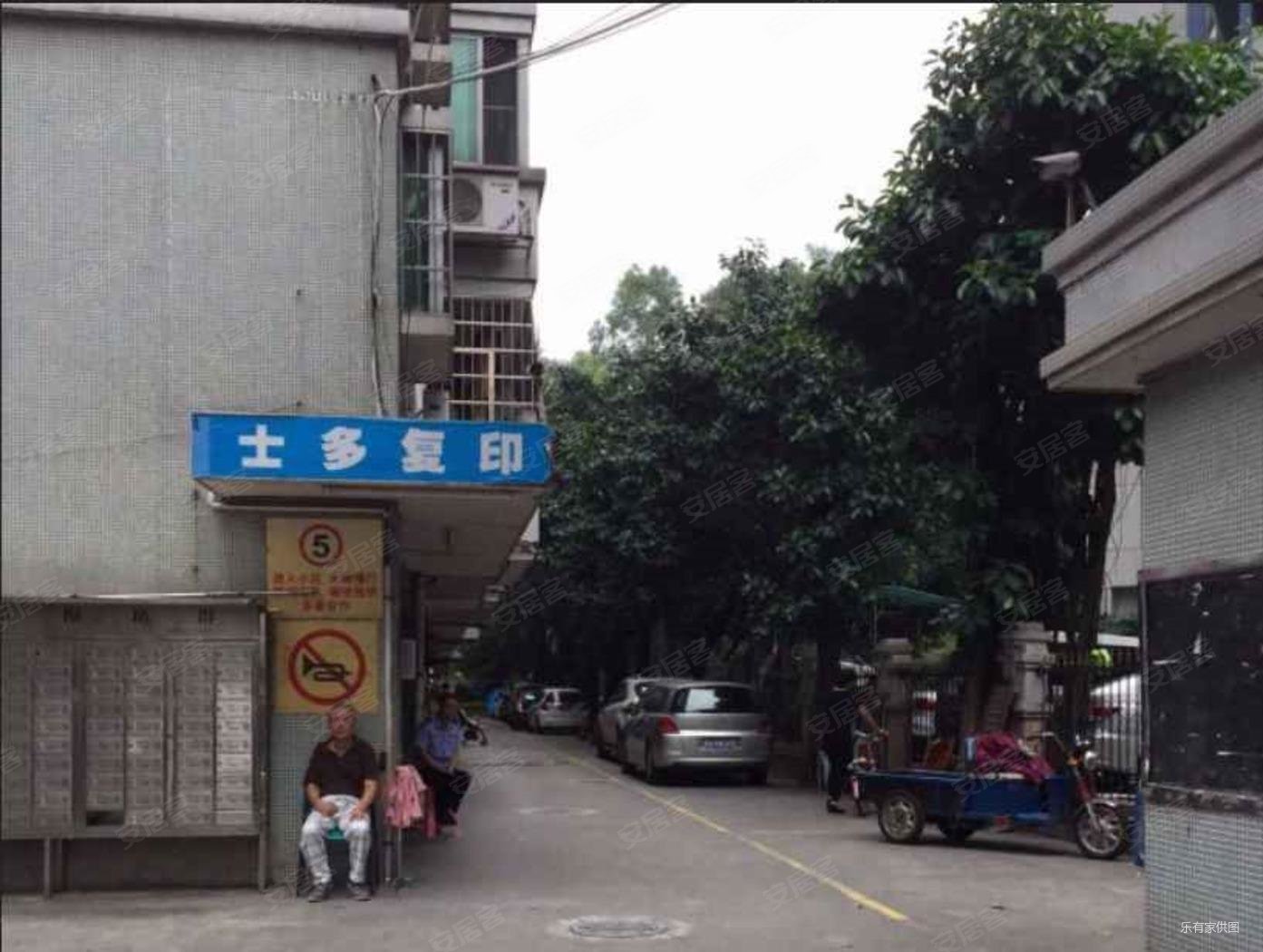 东方三路安静南向两房,诚心放卖,方便看房,价格可以沟通,华建小区二手