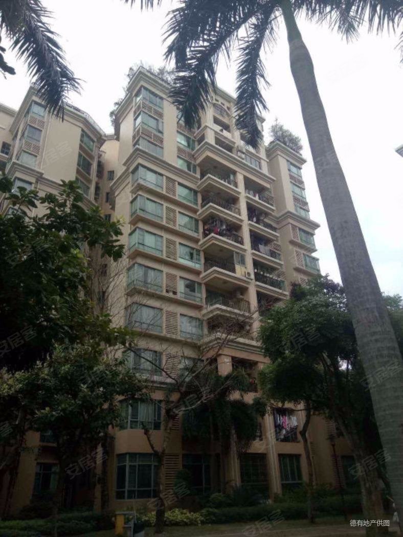 广州雅居乐花园新地