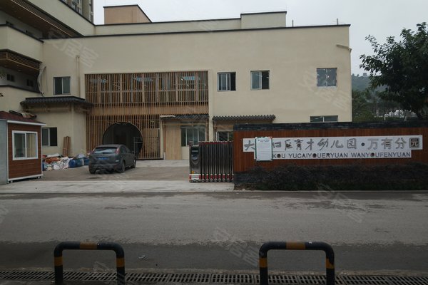 大渡口区人口密度多少_重庆市大渡口区规划图(3)