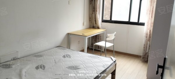 房东(8号线地铁口瑞阳公馆主卧_独立厨房_庐阳大数据产业园