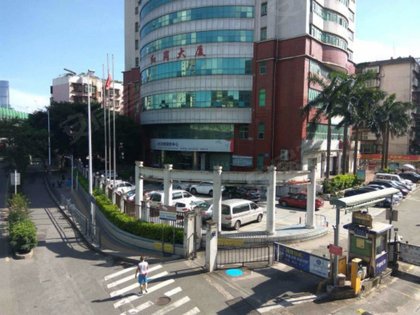 红岗大厦,红岗路1003号 深圳红岗大厦二手房,租房,房价-深圳安居客