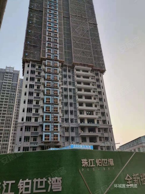 珠江铂世湾一手房新房近地铁江景房高端住宅