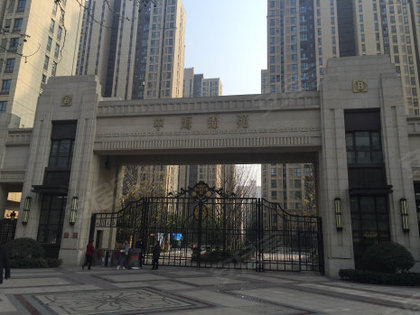 中海锦苑