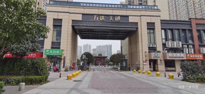 万达天樾4室2厅2卫149.25㎡南北405万