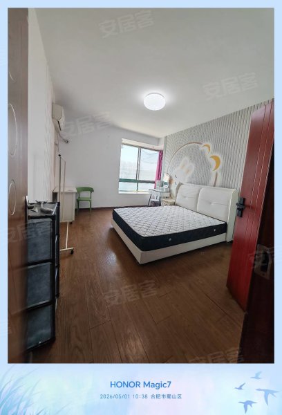 全女生独卫，中环城港澳广场安医大二院地铁口，瑞格花园，朝南