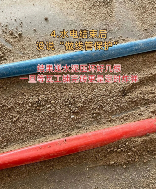 内容图片