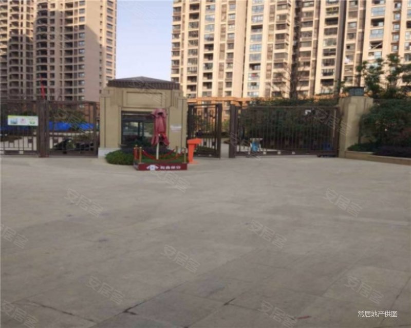 深业华府