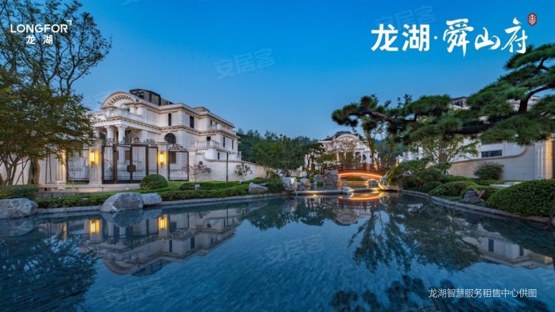 照母山 龙湖舜山府 类独栋别墅 下沉式花园 视野采光好