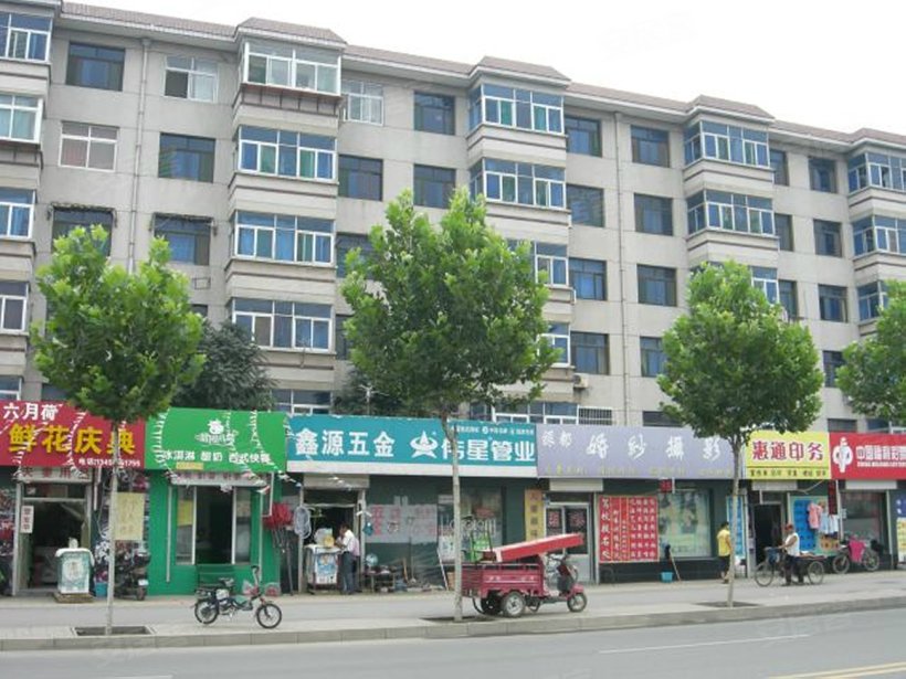 济南 上海花园小区照片