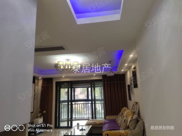 上海二手房 浦东二手房 新场二手房 东方冠郡(公寓住宅)