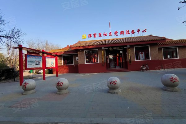 唐山人口碑怎么样_斗罗大陆唐山人的照片(2)