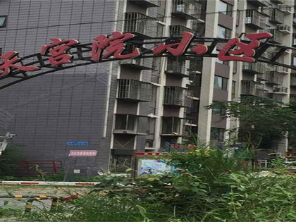 天宫院社区人口_天宫院街道社区分布图