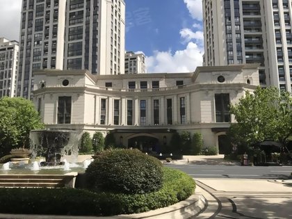 环球公馆