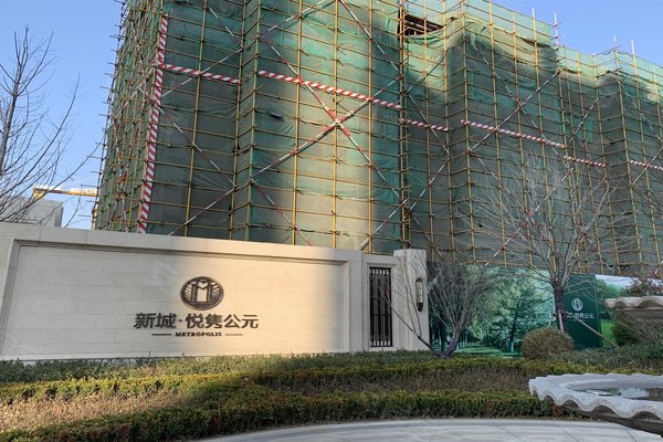 天津小区 东丽小区 军粮城小区 新城悦隽公元 新城悦隽公元怎么样发布