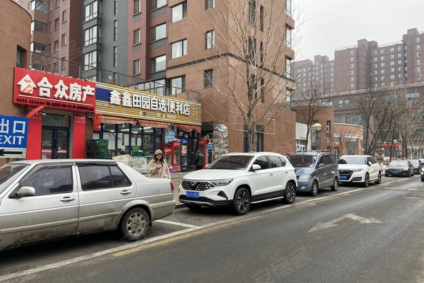 怎么在学校附近找女朋友 600x400c.jpg?t=1