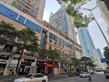 厦门国际文化大厦