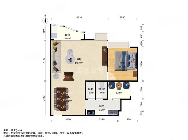 高层无遮挡 13号地铁,隆德大厦二手房,590万,1室1厅,1卫,64平米-广州