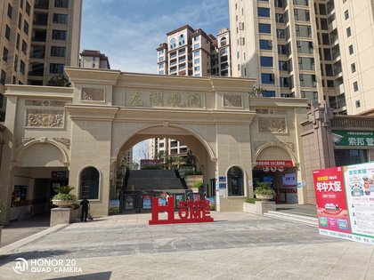 广安小区 岳池小区 龙湖小区 龙湖观澜