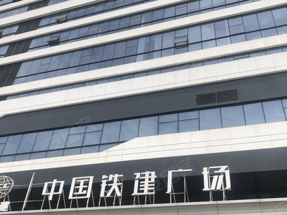 嘉祥人口碑_嘉祥一中图片(2)
