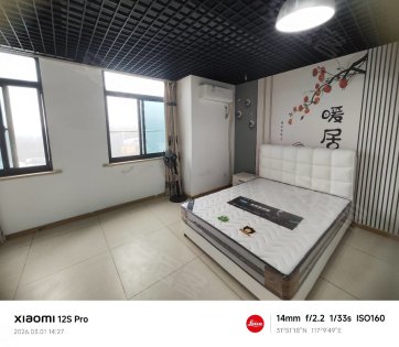 业主出租上提公寓，朝南一室，蜀山西地铁口四季花海旁，不是中介