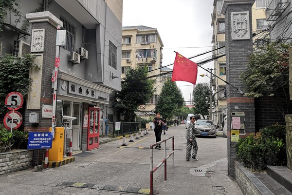 博山人口碑不好_博山人社局