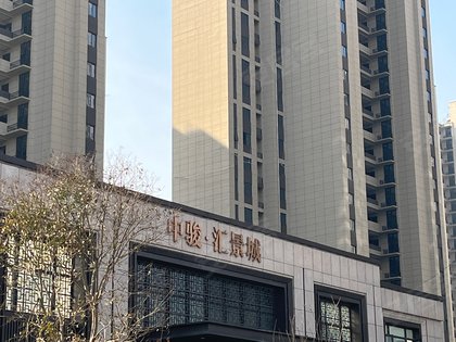 好不好_中介房产经纪人:胡威对中骏汇景城的评价-徐州安居客