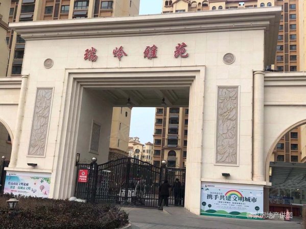 兰州新区瑞岭雅苑公务员小区两室南北通透采光好