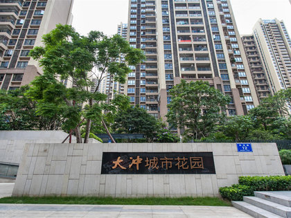 大冲城市花园,科发路12号 深圳大冲城市花园二手房,租房,房价-深圳