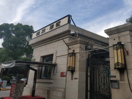 建发璟墅,殷高东路889弄 - 上海建发璟墅二手房,租房,房价-上海安居客