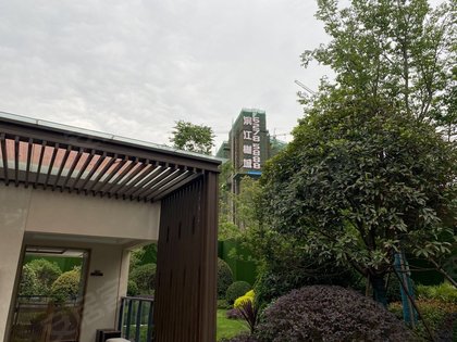 滨江樾城