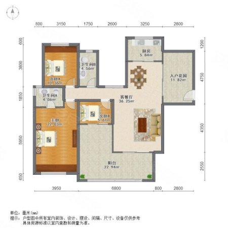 高品质豪宅小区!珑湖湾大户型三房安静不吵户型方正业主诚心出售