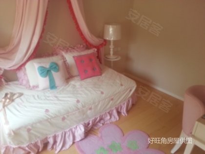 【多图】[好旺角放心房]中海集团世界500强倾