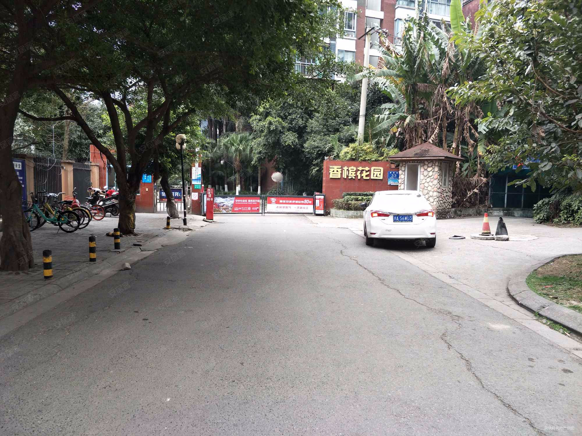 成都房产网>成都二手房>青羊二手房>内光华二手房>香槟花园>
