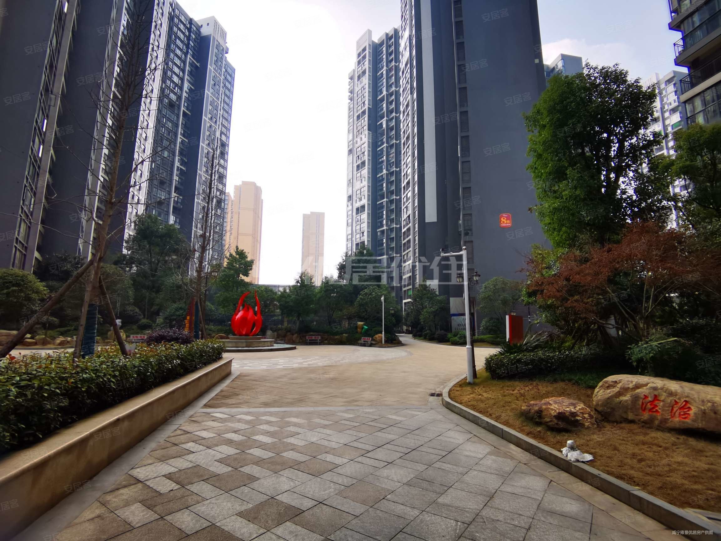 户型南北通透,旁边音乐喷泉,雍景新城二手房,58万,3室2厅,2卫,128平米