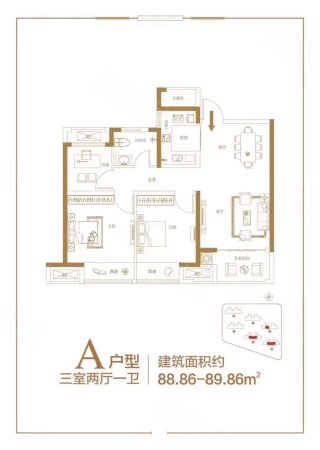 嵩山路南三环 鑫苑名城加推89平住宅 双地铁口 省实验小学