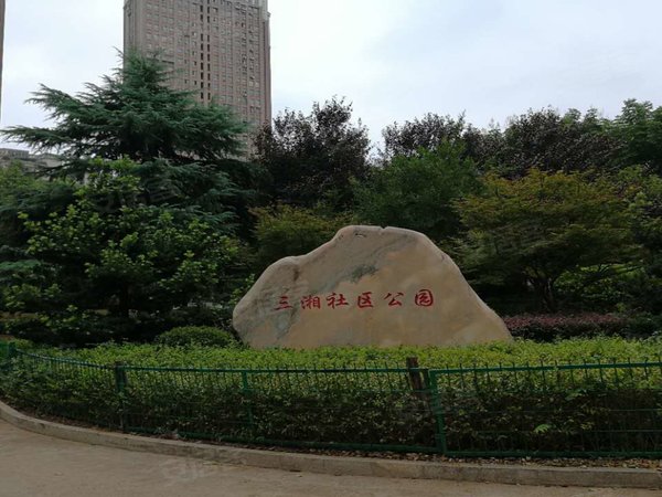 三湘小区,香樟路32号-长沙三湘小区二手房、租