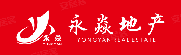 公司图片