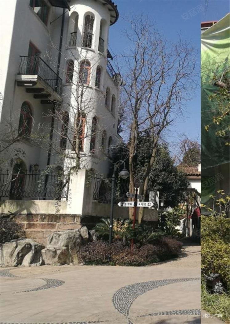 麓山国际圣芭芭拉叠拼别墅精装修未入住带中央空调地中海风格