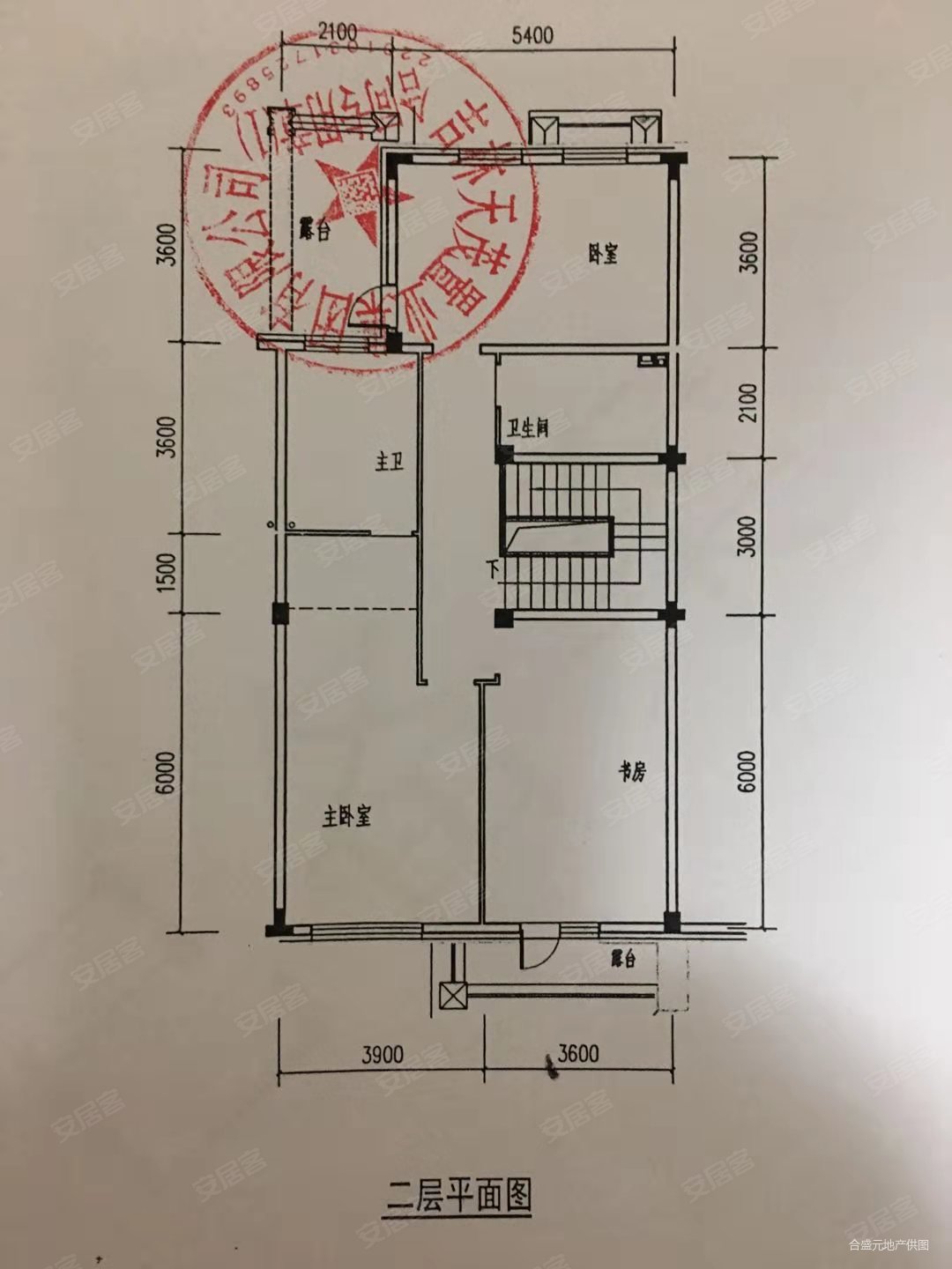 湖凡尔赛纯石材别墅中式轻奢风前后大花园拎包即住,天茂凡尔赛庄园