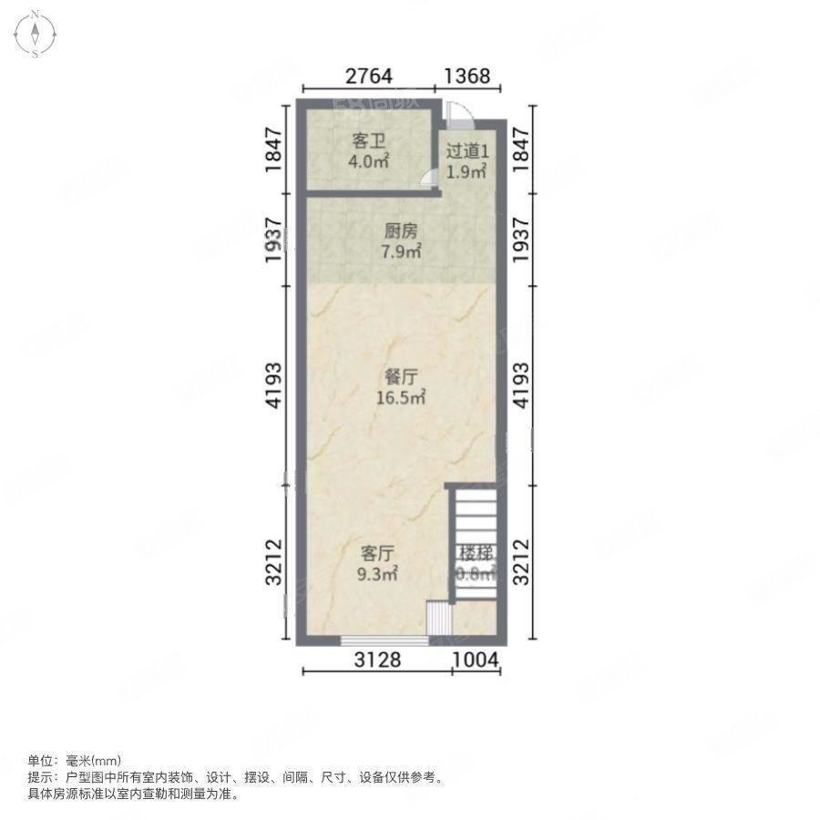 大茂城丈八北路地铁口无缝平层均有公寓里的豪宅啊,大茂城二手房,100