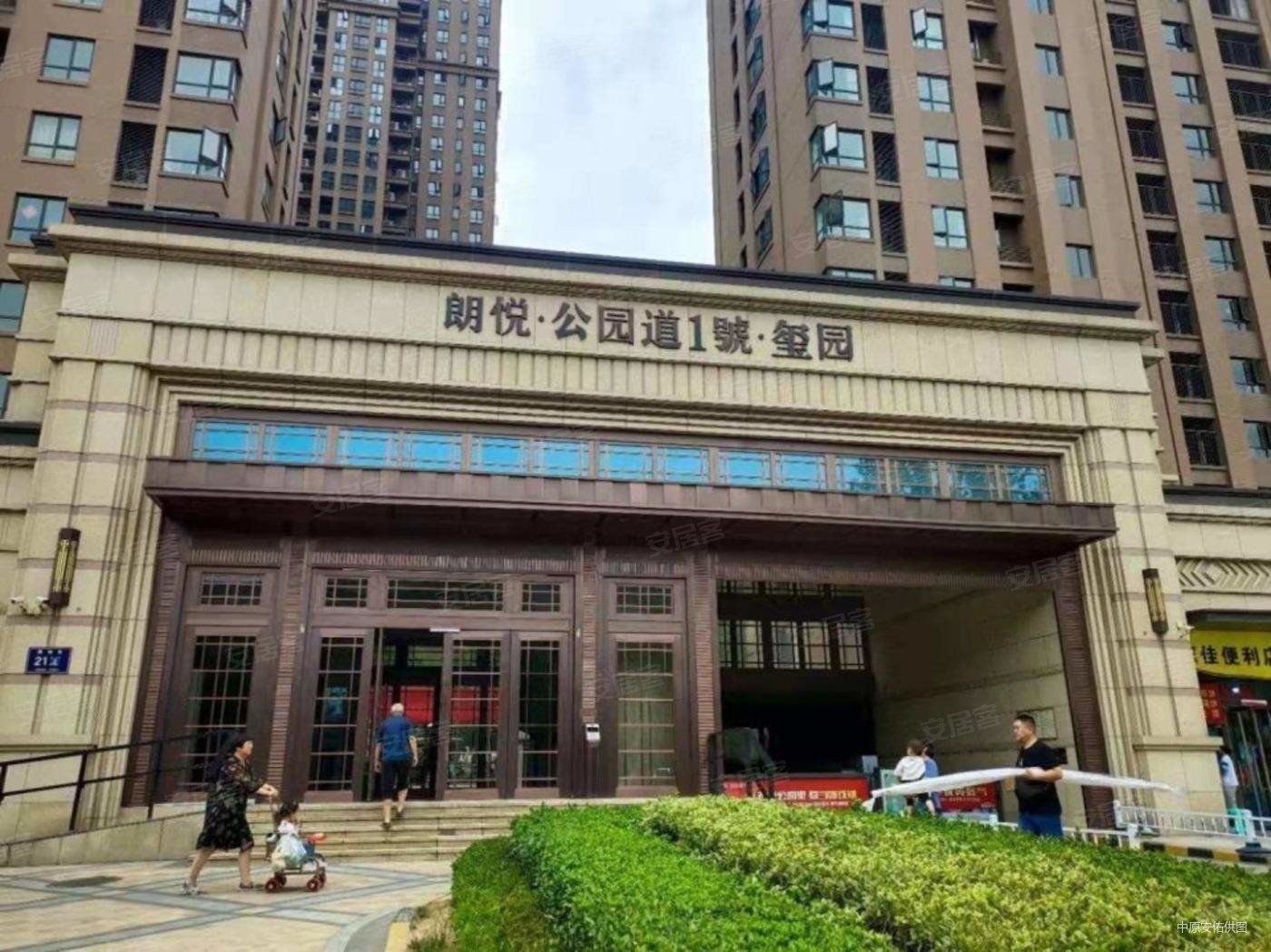 公园道玺园送外国语4房2卫临郑州大学公园茂商业
