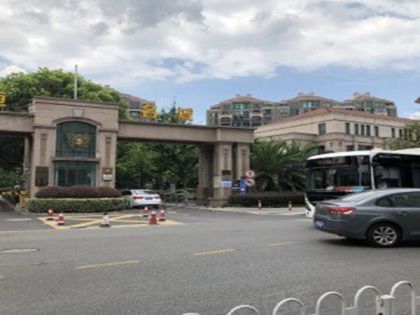 天恒名城