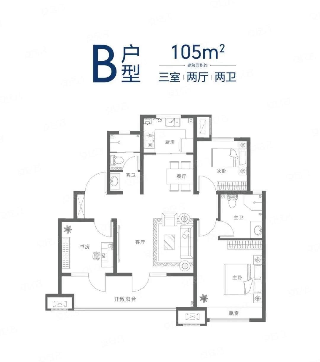 和达山语城国学公园旁地铁口可以团购价格预定,青特小镇二手房,107万