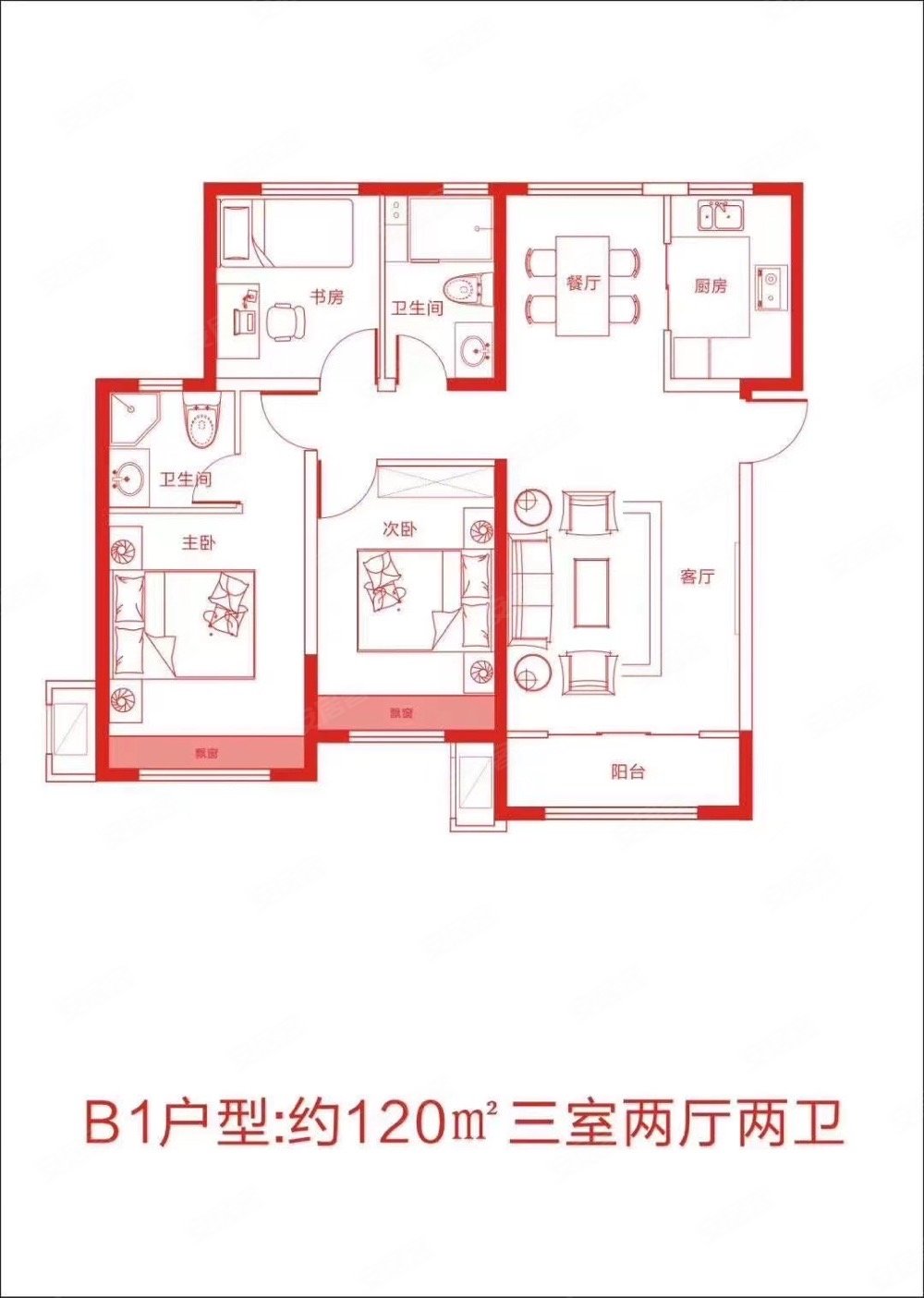 随时可看毛坯,金域蓝湾耀徕二手房,98万,3室2厅,2卫,120平米-银川安居