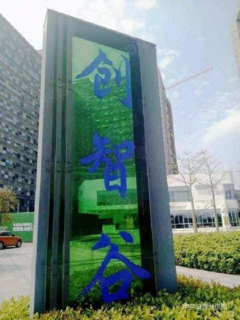 物联创智谷复式精装可以明火近地铁月包租3000