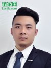 在重庆买房,三无人员,不迁户口会交房产税吗?