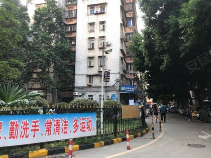侨乐新村优点,不足,侨乐新村怎么样,侨乐新村周边房产中介经纪人评价-