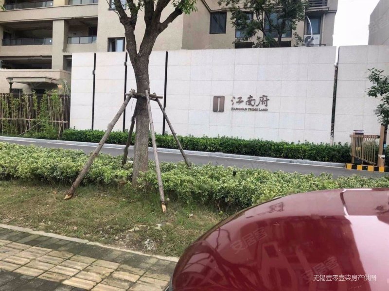 华润江南府一期小三房现房出售荟聚旁总价153万欢迎咨询
