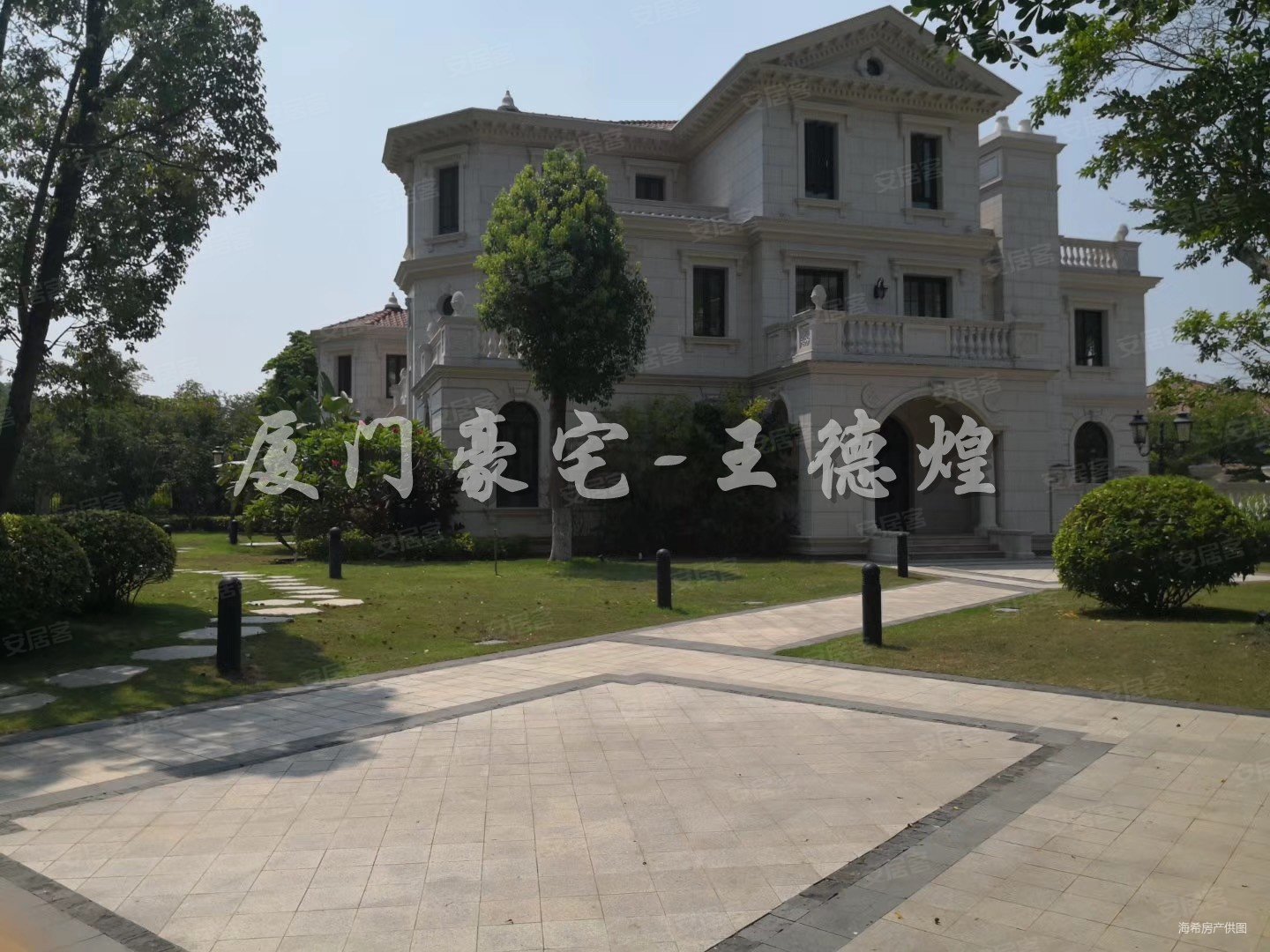 云顶庄园厦门十大豪宅之首靠山面湖祥瑞之地
